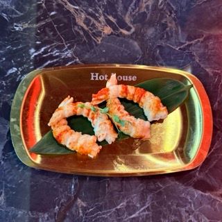 Surimi - forma di gambero