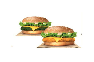 Hamburger Frango