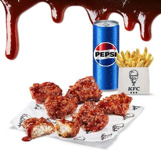 Menu 6 Nuggets Glassati