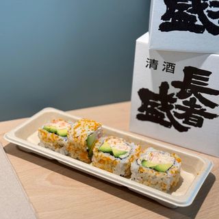 URA-MAKI KANKA