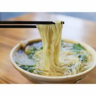 Sopa De Tallarines