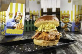 Бургер Don't call me Chicken (350г)