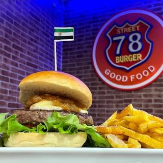 Tripple Cheeseburger (220 G.)