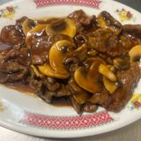 Ternera Con Champiñones