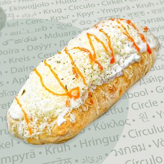 Piroske porcija, (2 komada)