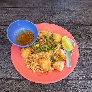 Arroz Frito Hanoi Tofu (Vegano)