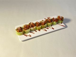 Лосось сибуле (230г)