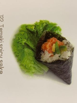 122. Spicy salmon  - 1 pezzo