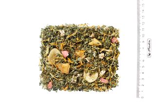 Ceai plante Brazilian Mango -Mate