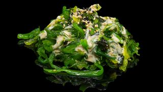 Goma Wakame 150g