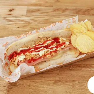 Sande c/ Chips