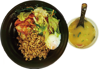 46. Ta Ro Tan-Tan Don