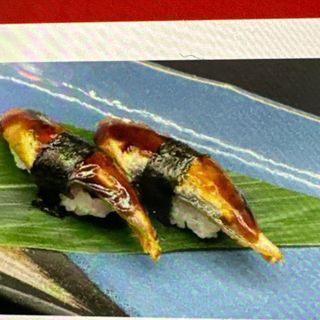 27. Nigiri anguilla forno