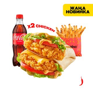 НОВИНКА! Гранд Титан Санта Фе Комбо M