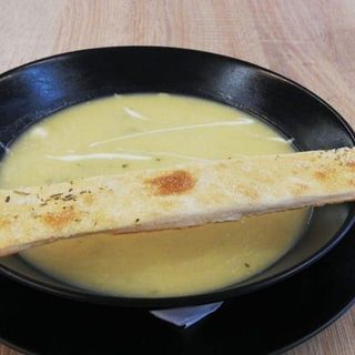 Supa crema de legume