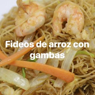 Fideos de arroz con gambas