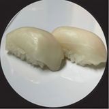 44 Nigiri Pez Mantequilla (3 Uds.)