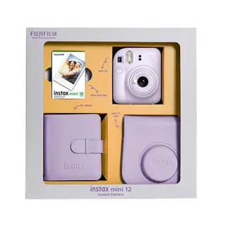 Mini 12 Lilac Purple Gift Box