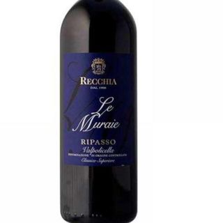 Valpolicella Ripasso