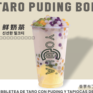 Taro puding
