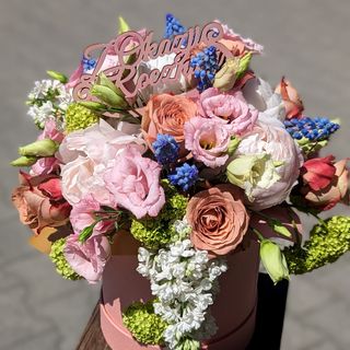 Pastelowy flowerbox