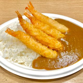 Ebi fry riso al curry