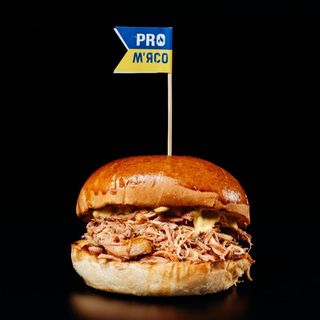 Бургер з рваною свининою GB