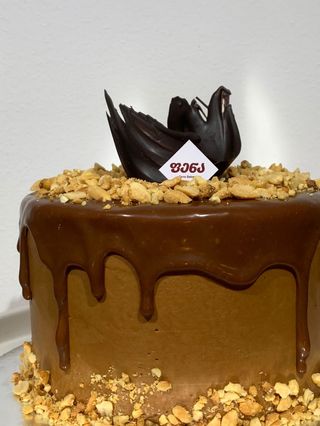 შოკოლადის ტორტი