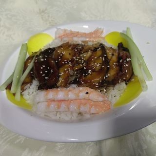 50. Arroz Con Anguila