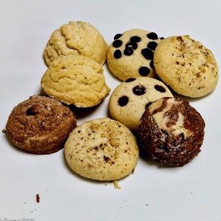 Курабии Асорти (500г)