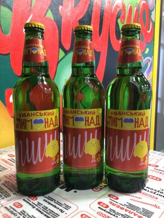 Уманський Лимонад 