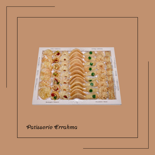 plateau amande grand