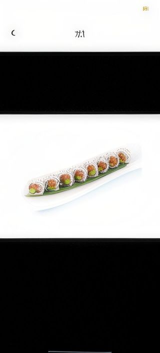 142 Sake avocado 8 pezzi