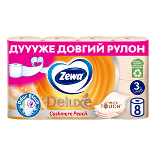 Папір туалетний Zewa Deluxe персик 3-шаровий (8шт)