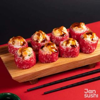 Роллы "Калифорния хот"