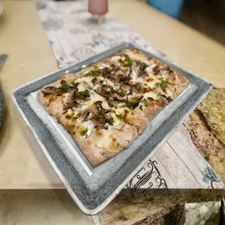 Пица Романа Веджитариана (500г)