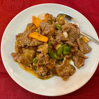 Ternera Picante Estilo Gonbao