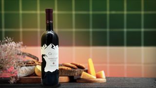 Alazani Valley Red - Geveli