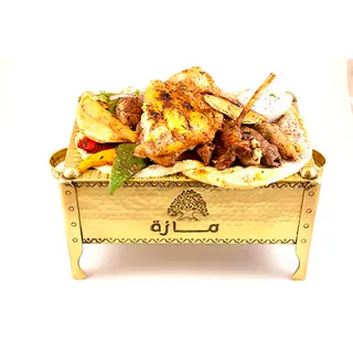 Parrillada De Carne (Para 2 Personas)