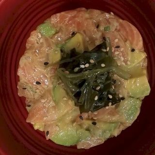 Salmon Tartar