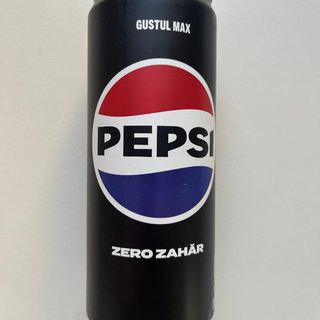 Pepsi max