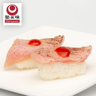 2 x Nigiri z tuńczykiem opiekanym