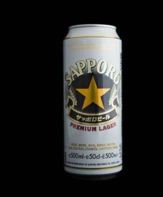 Sapporo (500 Ml.)