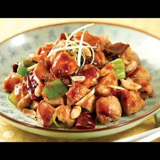 pollo picante