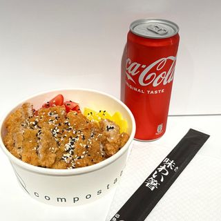 Mini katsudon