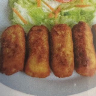 Croquetas de Pollo