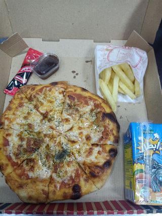 Menu Enfant Mini Pizza