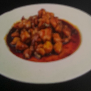 22. Pollo Con Salsa Japonesa