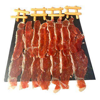 Ración De Pizarras De Jamon Ibérico