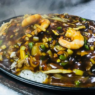 -126-Ku Bak Con Tres Delicias